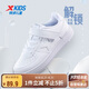 特步（XTEP）兒童童鞋空一魔術(shù)貼小童幼稚園休閑板鞋 新白色 32碼