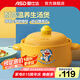愛仕達(dá)（ASD） 砂鍋 家用高顏值陶瓷煲煲湯耐高溫石鍋燉鍋煎藥煮粥燉燜飯沙鍋 【哆啦A夢(mèng)】淺湯煲 黃色 2.5L