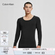 Calvin Klein內(nèi)衣【抑菌抗靜電熱引力】情侶ck本命年彈力打底保暖秋衣褲隨心選 AD0001-UB1-男內(nèi)衣松露黑 M