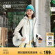 森馬（Semir）防護(hù)外套|商場同款中國國家地理系列外套女2025春裝101125108001