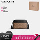 蔻馳（COACH）【品牌直供】男士GRAHAM小號單肩斜挎包相機(jī)包PVC配皮 七夕禮物