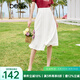 百圖betu女裝夏季新款半身裙時(shí)尚百褶裙減齡百搭半身裙女2306T43 白色 L