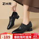 ZHR頭層牛皮單鞋女時(shí)尚復古樂(lè )福鞋粗跟通勤女鞋尖頭小皮鞋JE10黑色38