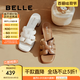 百麗（Belle）度假風一字拖鞋女2025夏季新商場同款真皮編織高跟拖鞋D6U1DBT5 棕色 36 (230mm)