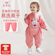 久愛(ài)久寶寶連體罩衣嬰兒童學(xué)步爬爬服全身一體式男女防水防臟吃飯衣長(cháng)袖 防污防臟可開(kāi)閉襠 桃粉愛(ài)心兔 90碼（建議身高75-85cm）