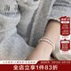 海蒂（haidi）欣悅 淡水珍珠手鏈?zhǔn)执甋925銀扣女時(shí)尚雙層七夕情人節(jié)禮物 雙層米形珍珠手鏈