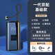 小米猴車(chē)載無(wú)線(xiàn)充氣泵車(chē)用打氣泵USB充電寶汽車(chē)輪胎沖氣泵鋰電池加氣泵 800000R強動(dòng)力【有線(xiàn)插電款/全鏡面