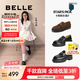 百麗（Belle）七夕禮物宋佳同款海鷗樂(lè )福2.0版25女商場(chǎng)款皮鞋B5J1DCA5預售 【劉雯同款】黑色（4CM） 2.0 37 (235mm)