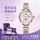 天王（TIAN WANG）手表女士小花瓣機(jī)械表輕奢小眾高級感防水品牌腕表七夕禮物送女友 【七夕禮盒】51176玫