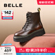 百麗（Belle）周雨彤推薦黑桃少女馬丁靴女休閑短靴B8K1DDD4 棕色 38 (240mm)