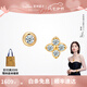 萊紳通靈鉆石耳釘18K金鉆石耳飾耳環(huán)HER四葉草生日七夕情人節(jié)禮物送女友 18K金鉆石耳釘