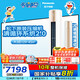 松下（Panasonic）凈悅星客廳空調(diào) 3匹一級(jí)能效適用29-45㎡變頻冷暖立式柜機(jī) 國(guó)家補(bǔ)貼 原裝壓縮機(jī)KFR-72LW/BpZY310N