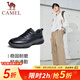 駱駝（CAMEL）運(yùn)動皮鞋男秋冬真皮百搭商務(wù)男士潮流休閑鞋子 G13A831121 黑色 44