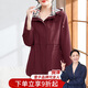 雪夕（XUEXI）媽媽裝秋裝2025新款洋氣連帽風(fēng)衣外套50歲闊太太上衣中老年女裝