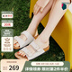 TOOMANYSHOES 延長假期 25新款夏季勃肯拖鞋女外穿厚底一腳蹬情侶情人節(jié)女鞋 米白色 37