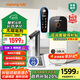 九陽(yáng)（Joyoung）熱小凈 800G 加熱凈水器凈飲機(jī)2.05L/min大流速即熱凈水機(jī)TDS雙數(shù)顯廚下式家用RO反滲透直飲機(jī)R1
