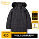 卡賓男裝長款羽絨服秋冬款90白鴨絨鴨絨大衣外套保暖 煤黑色01 XL /180/52