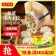 灣仔碼頭韭菜豬肉水餃1320g66只早餐食品速食半成品面點(diǎn)生鮮速凍餃子