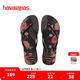 havaianas哈唯納Slim Organic II夾腳人字拖鞋夏沙灘鞋可外穿 新色7892-黑色/黑色/黑色 37-38 巴西碼