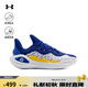 安德瑪（UNDERARMOUR）秋冬庫里CURRY 11 DUB男女情侶運動籃球鞋3026615 白色100 42.5