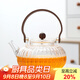 SUSHI CERAMICS高硼硅玻璃茶壺煮茶壺加厚泡茶壺功夫茶具南瓜提梁壺800ml透明色