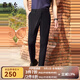 雅戈爾（YOUNGOR）西服褲男西裝褲TR褲褲子聚酯纖維亞麻賽萊爾氨綸新品 VCHX310105AWY 31 170/78A