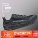 ALTRA奧創(chuàng)新品OLYMPUS 6緩震耐磨越野跑鞋男士戶外越野全地形越野鞋 男款：黑色 44