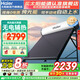 海爾【廠補(bǔ)-20% 】太陽能熱水器光電兩用家用太陽能電熱水器二合一熱水器全天候熱水器包安裝自動(dòng)上水 18根 130L |2-3人|無電輔|包安裝 真空管式