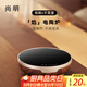 尚明電陶爐煮水爐煮茶爐家用玻璃壺鐵壺茶壺專(zhuān)用煮茶器保溫茶爐 金胡電陶爐