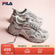 FILA 斐樂官方SOFIA魚刺系列復(fù)古老爹鞋2025年女鞋休閑運動鞋