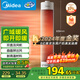 美的（Midea）【超級單品】暖風(fēng)機/小太陽(yáng)取暖器/全屋升溫/電暖器電暖氣電熱風(fēng)扇家用大面積立式輕音節能 HFV20D