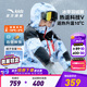 安踏兒童羽絨服男小童裝2024年冬季加厚保暖防潑水潮流眼鏡款上衣外套 【男寶冰甲】純凈白-3 120 cm