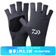 達億瓦（DAIWA）24春夏DG-8124CS 防曬涼感袖套冰袖 中空掌心釣魚(yú)手套半指手套 露5指中空掌心釣魚(yú)手套-黑色/雙 均碼