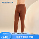 舒雅（SCHIESSER）男士阿米諾Plus系列厚款氨基酸含羊毛秋褲保暖長褲E5/23898Y 啡色 XL 【80-90公斤】