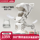 紐貝耳newber嬰兒車嬰兒推車換向推車可坐可躺0-3歲用可折疊高景觀 米灰【推桿+360°座椅換向】