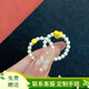 銀想容黃金足金999愛(ài)心戒指轉運珠桃心戒指520情人節送女朋友禮物 愛(ài)心約0.16g+珍珠戒指