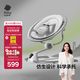 babycare嬰兒電動(dòng)搖椅0-1歲寶寶安撫搖籃椅哄娃睡覺(jué)神器新生兒禮物 基礎(chǔ)款