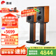 惠威（HiVi）M3等磁場(chǎng)帶式高音 高保真無(wú)源音響 經(jīng)典HIFI6.5英寸三分頻書(shū)架 實(shí)木音響 M3（不含功放）