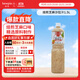 丘比（KEWPIE）沙拉醬/汁 芝麻醬 焙煎芝麻口味 調味品 蔬菜水果沙拉汁 1.5L*1瓶