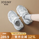 卓詩尼厚底老爹鞋女2025秋季新款蝴蝶結(jié)透氣小個子增高超火休閑運動鞋 銀白色 37