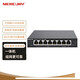 水星系列 MR108GP-AC POE一體化路由器 8口 無(wú)線AP管理 一體機(jī) 公司商用 MR108GP-AC 全千兆一體機(jī)