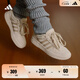 adidas ENTRAP美式校園風(fēng)板鞋少年感復古籃球鞋男女阿迪達斯官方 巖層沙暴土/暖沙色   38