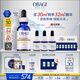 歐邦琪第二代VC臻護煥亮精華藍瓶左旋VC 10% 30ml 中秋節禮物