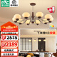 雷士（NVC）法式奶油風(fēng)木棉客廳吊燈百搭餐廳吊燈中古風(fēng)臥室燈具燈飾全屋套餐 10+4頭套餐【一室一廳全光譜】