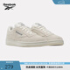 Reebok銳步官方男女CLUB C 85經(jīng)典美式復(fù)古舒適休閑板鞋 100074168 中性/淺卡其 42