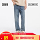 森馬（Semir）森柔牛仔牛仔褲男夏寬松直筒長褲時尚103324124105A
