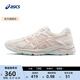 亞瑟士ASICS女鞋網(wǎng)面跑鞋百搭緩震運(yùn)動(dòng)鞋透氣跑步鞋 GEL-CONTEND 4 米色/藕粉 37