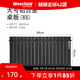 westfieldoutdoor我飛戶(hù)外露營(yíng)車(chē)桌板鋁合金可折疊桌面露營(yíng)野餐折疊小推車(chē)蓋板桌子僅適用于夜章系大號推車(chē)
