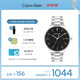 凱文克萊（Calvin Klein）官方正品CK手表永恒系列鋼帶商務(wù)男表送男友黑色25200053七夕禮物