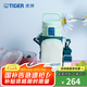 虎牌（TIGER）保溫杯兒童水杯直飲杯便攜帶杯套 MTT-B50C 薄荷綠GM 500ml